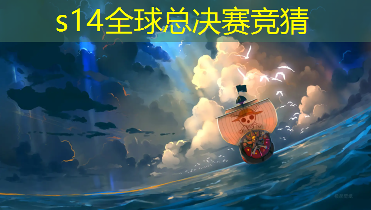 SG胜游：塑胶跑道详解