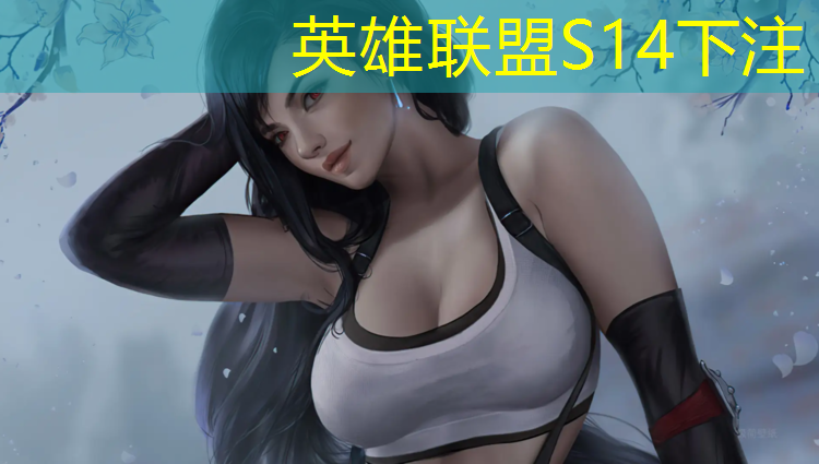 胜游官网：塑胶跑道曲线施工