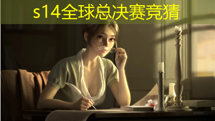 胜游亚洲sg：漳州混合型塑胶跑道工程