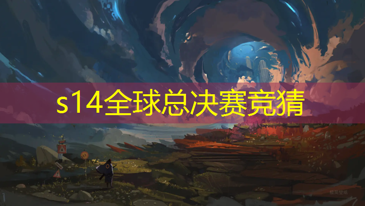 胜游亚洲sg：通辽塑胶跑道