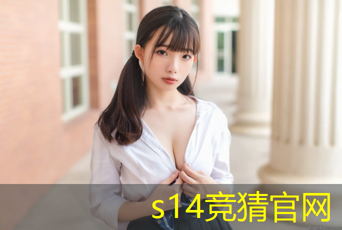 胜游亚洲sg：微信表情网球网