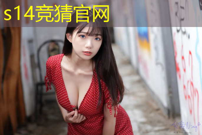 SG胜游：跆拳道护具为什么会变臭