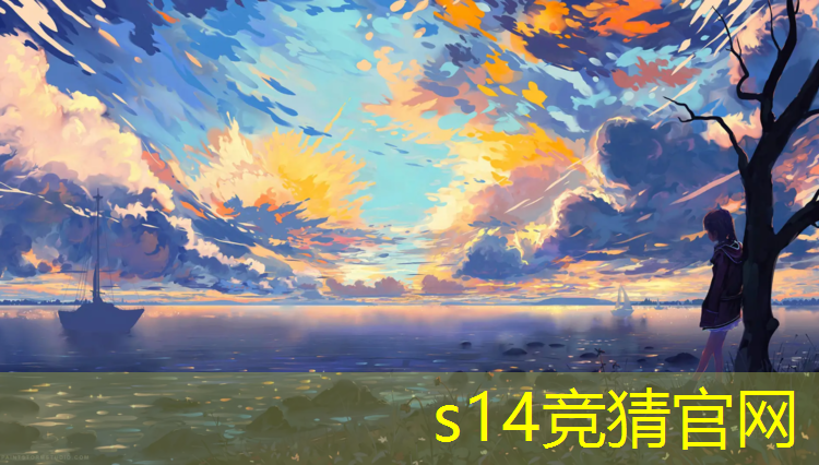 SG胜游：巴盟混合型塑胶跑道