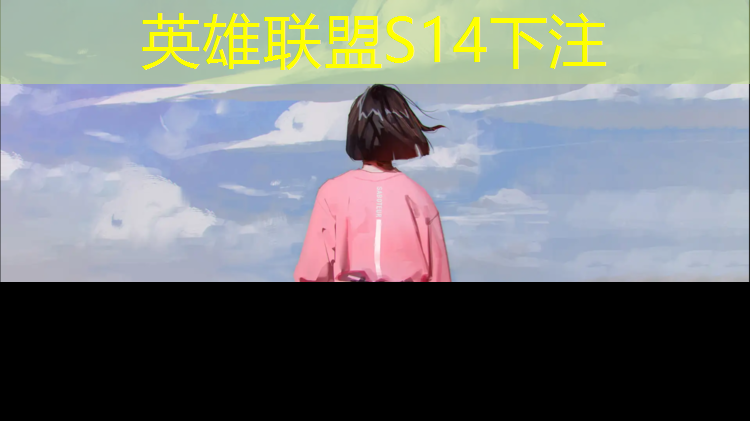 胜游亚洲sg：安溪旧塑胶跑道