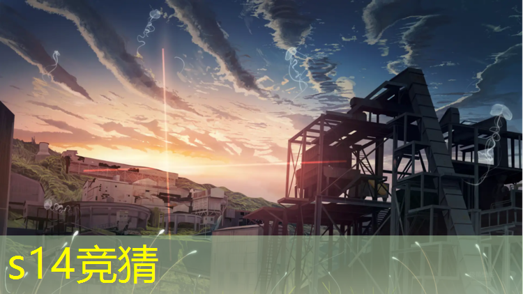 SG胜游官网：临沂加强塑胶跑道