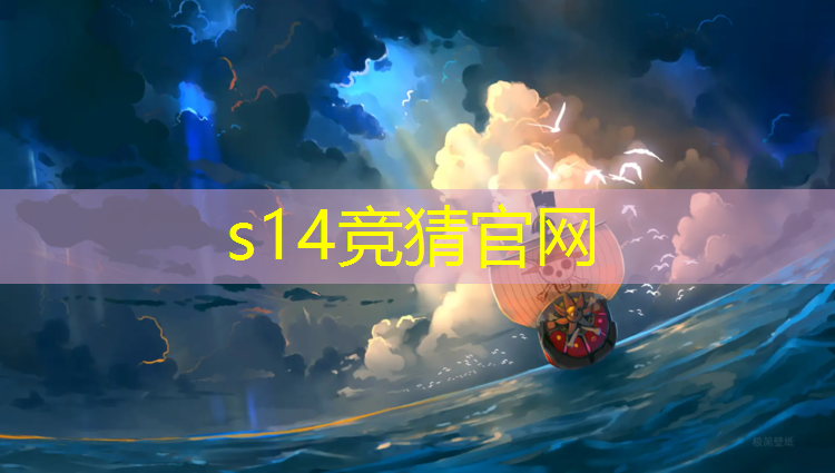 SG胜游官网：康复塑胶跑道价格走势