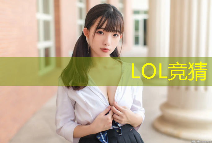 胜游官网：塑胶跑道建得多快