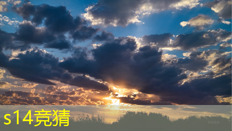 sheng game胜游亚洲：新吴学校塑胶跑道