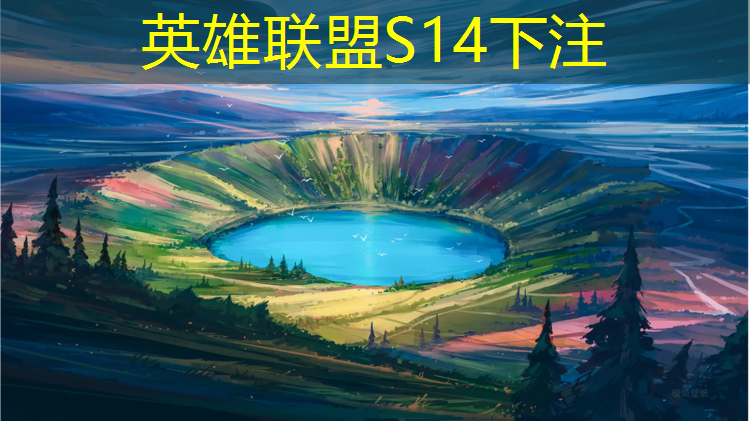 sheng game胜游亚洲：江西塑胶跑道怎么样