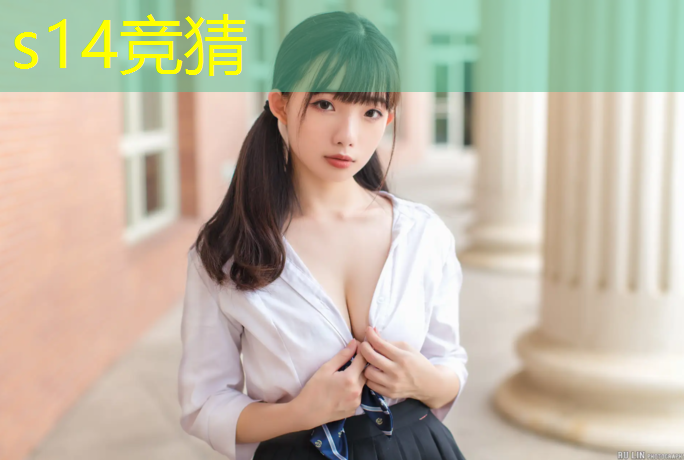 SG胜游：楚雄新国标塑胶跑道