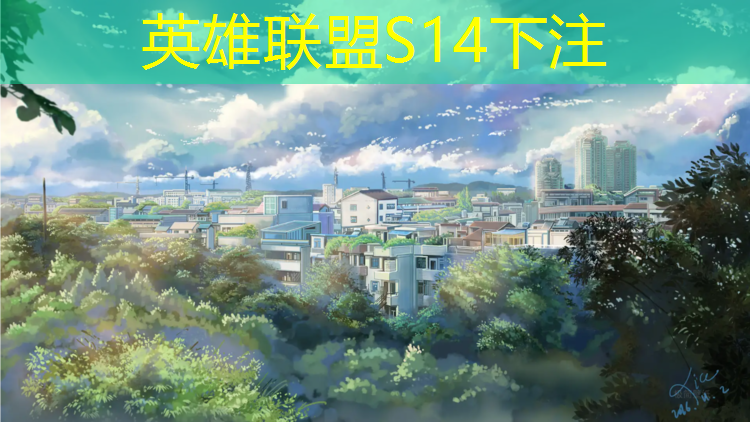 sheng game胜游亚洲：煤渣跑道和塑胶跑道价格