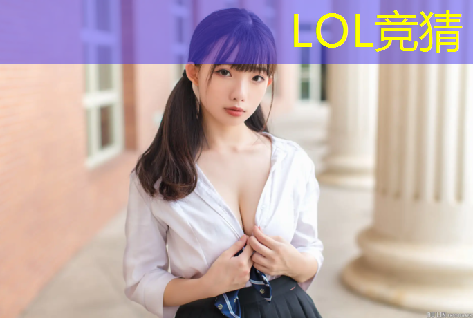 SG胜游官网：学校塑胶跑道使用规定
