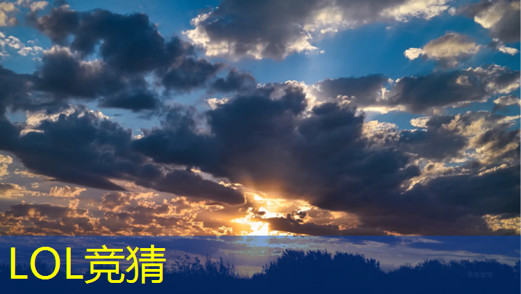 SG胜游官网：汕尾全民健身广场塑胶跑道