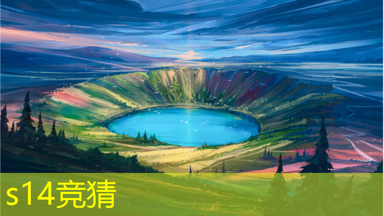sheng game胜游亚洲：沧州学校操场塑胶跑道铺设