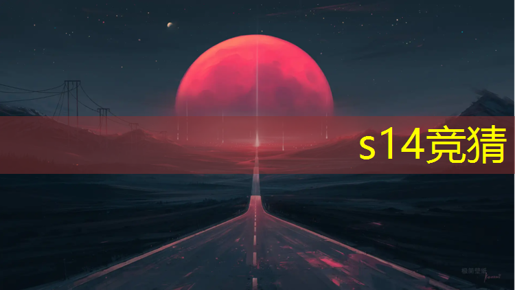SG胜游官网：玉门塑胶跑道建设