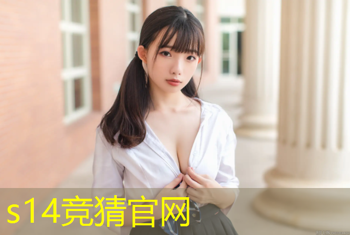 sheng game胜游亚洲：空港体育公园塑胶跑道