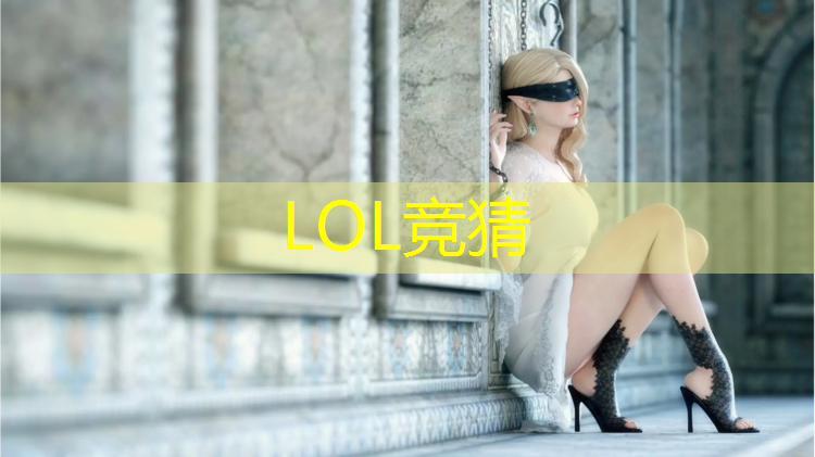 胜游亚洲sg：资阳体育场塑胶跑道
