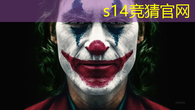 SG胜游：500平方塑胶跑道