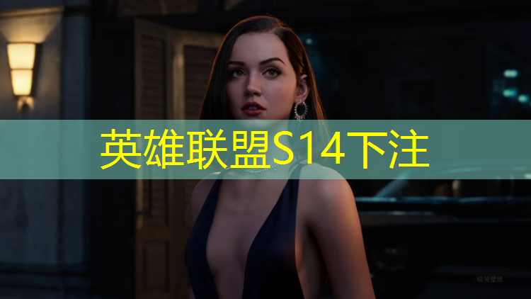 sheng game胜游亚洲：和田如何选择塑胶跑道
