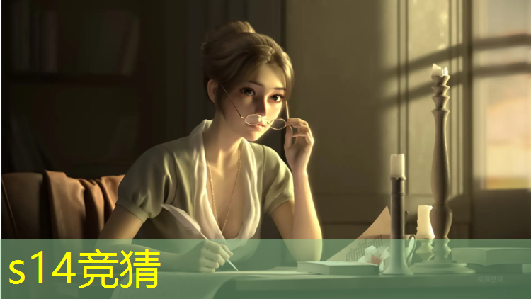 胜游官网：广州400米塑胶跑道