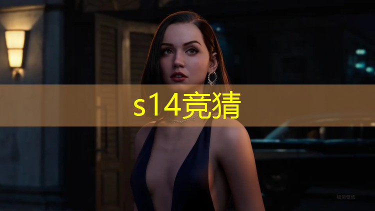 sheng game胜游亚洲：塑胶跑道跟彩色沥青