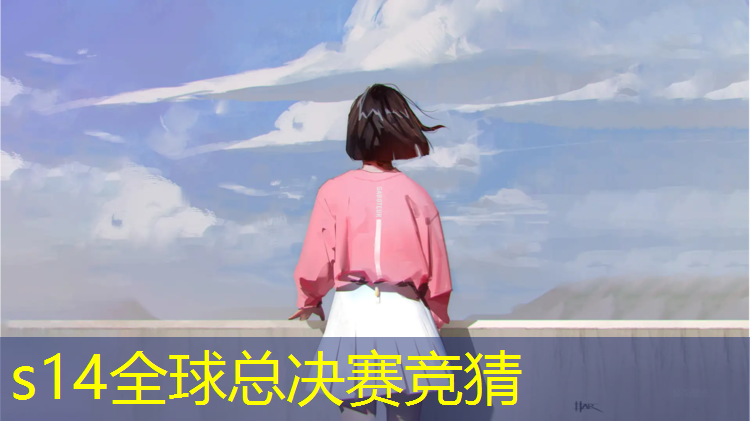 sheng game胜游亚洲：姜堰混合型塑胶跑道