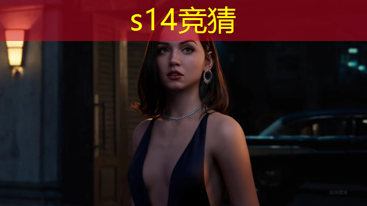 胜游亚洲sg：实地跑比塑胶跑道舒服