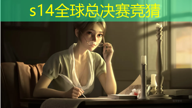 胜游官网：众渤塑胶跑道定制