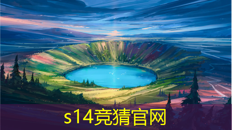 sheng game胜游亚洲：户外塑胶跑道橘色怎么处理