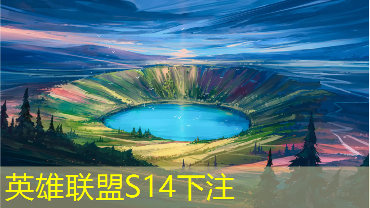 SG胜游官网：陕西生态塑胶跑道施工