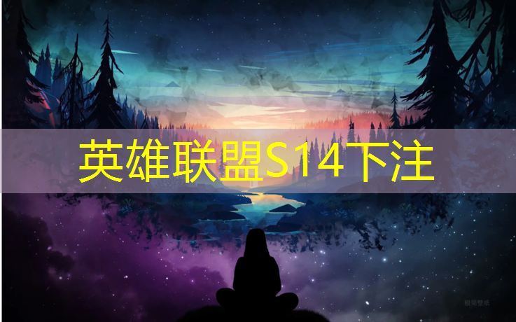 sheng game胜游亚洲：广州学校塑胶跑道铺设