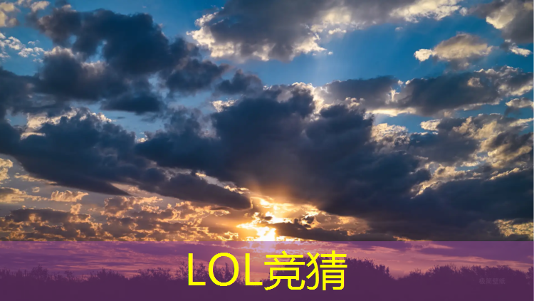 胜游亚洲sg：10米塑胶跑道多少钱