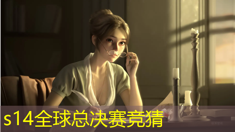 sheng game胜游亚洲：枣庄环形塑胶跑道报价