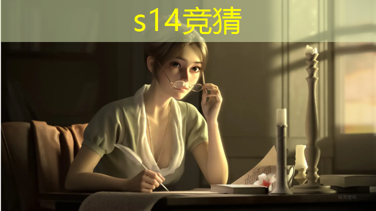胜游官网：攀枝花塑胶跑道面料