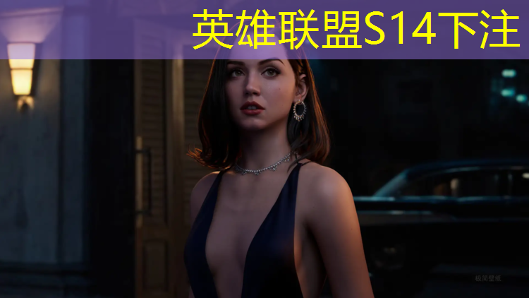 SG胜游：恒安如园假塑胶跑道
