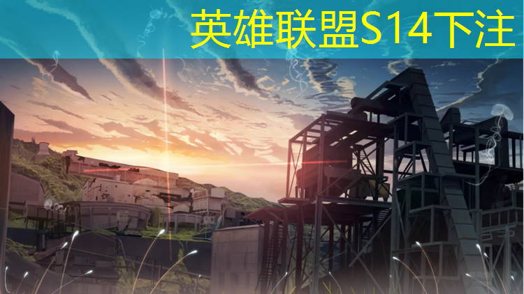 胜游亚洲sg：深圳塑胶跑道黑颗粒施工