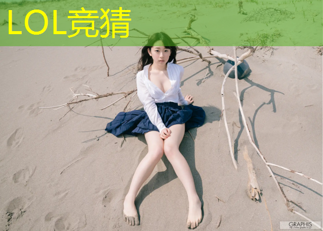 胜游亚洲sg：长春净月塑胶跑道