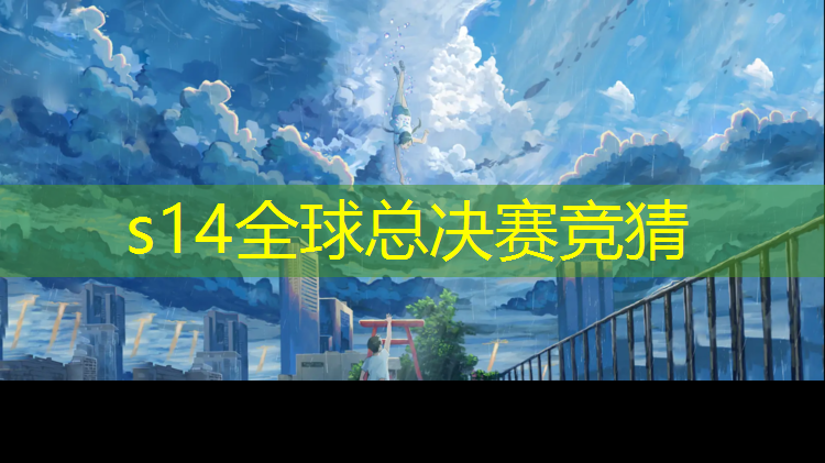 胜游官网：体操服胸垫薄