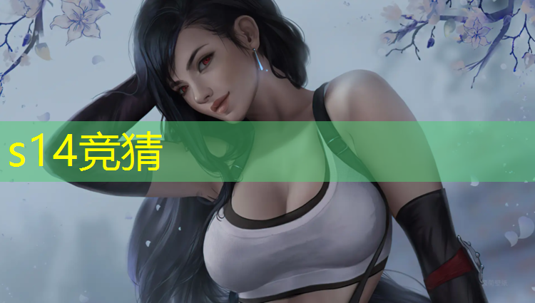 胜游亚洲sg：小班爬体操垫游戏