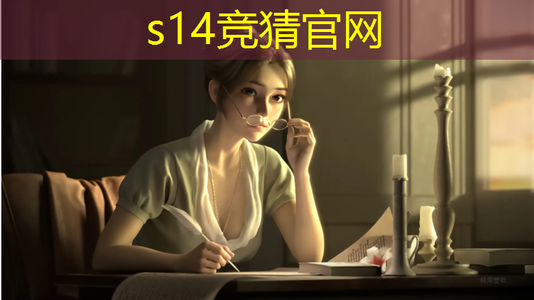 sheng game胜游亚洲：塑胶跑道下面是深坑吗_