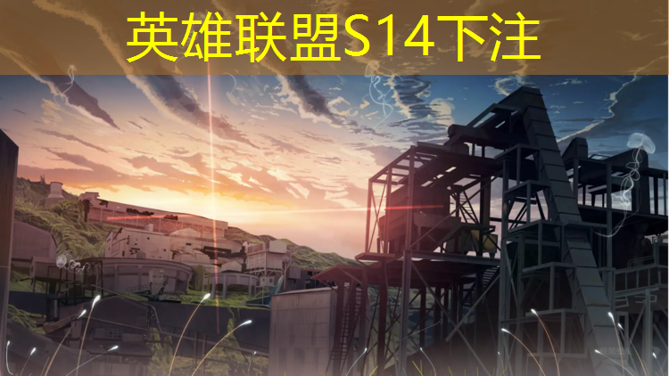 胜游官网：上饶室外塑胶跑道工程