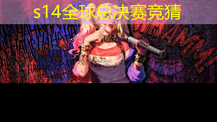 SG胜游：塑胶跑道专用机械