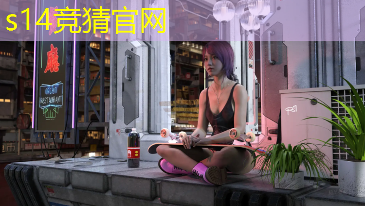 sheng game胜游亚洲：新型塑胶跑道欢迎咨询