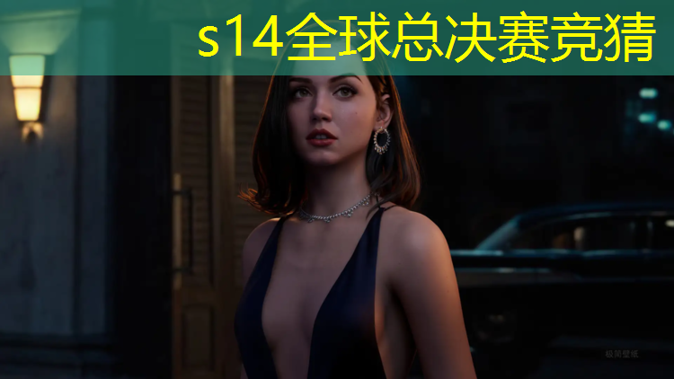 sheng game胜游亚洲：塑胶跑道井盖底了怎么处理