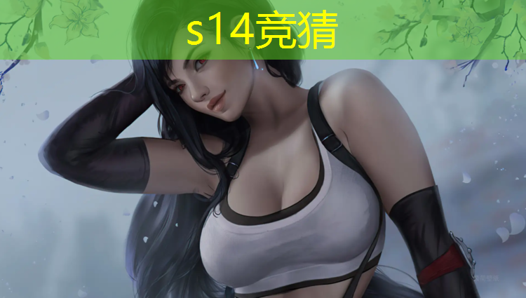 胜游亚洲sg：寿光户外塑胶跑道