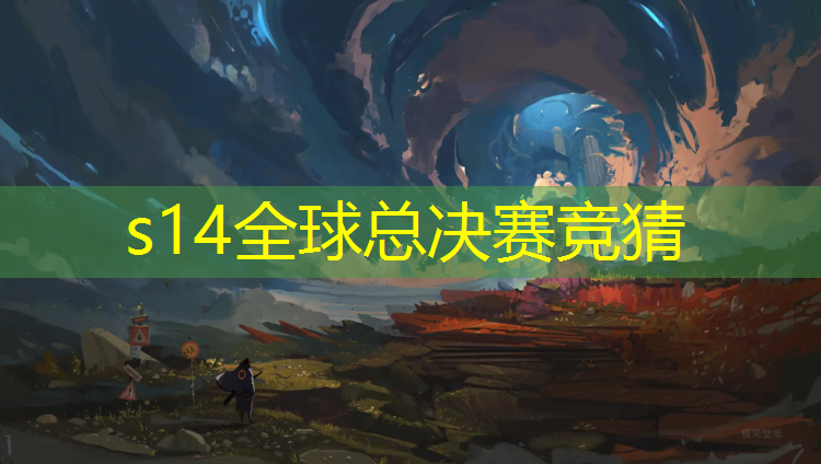 SG胜游：学校塑胶跑道铺设时间