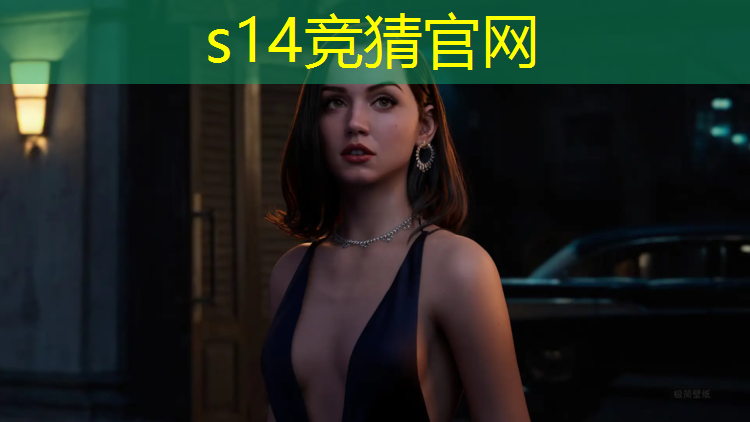 sheng game胜游亚洲：日照济南塑胶跑道招商