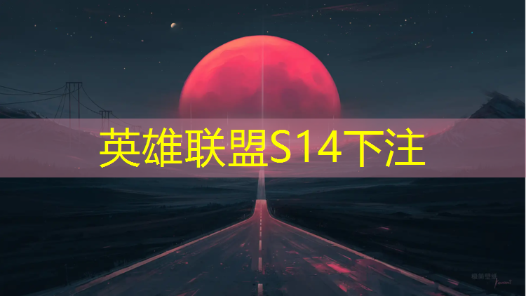 SG胜游胜游官网：塑胶跑道能停车么