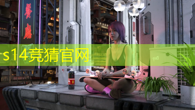 SG胜游sheng game胜游亚洲：如何防止塑胶跑道开裂