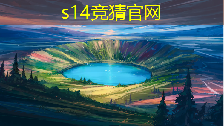 SG胜游胜游官网：网球网球怎么打图解